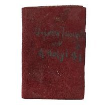 Omc 1960.593.001 (1) Edited